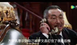 摧毁电视剧在线观看,揭秘电视剧背后的黑暗真相