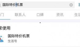 长城新闻爆料是真的吗知乎,长城新闻爆料真实性探讨