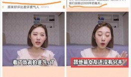 最新爆料任豪,揭秘明星背后的真实生活