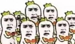 吃瓜群众ppt免费