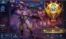 下赛季挂件爆料最新赛季,揭秘下赛季挂件爆料，全新玩法等你来战！