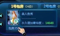 美人鱼王者爆料视频下载,水下世界神秘力量大曝光