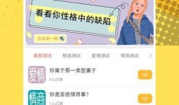 微口袋最新爆料,揭秘最新热门话题背后的真相