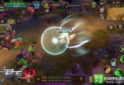 王者大陆爆料视频大全最新