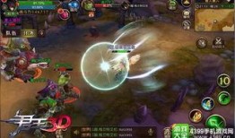 王者大陆爆料视频大全最新