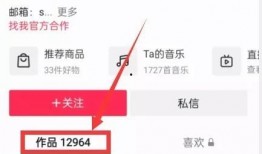 吃瓜爆料热点事件最新,吃瓜群众热议的神秘事件大揭秘！