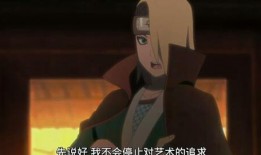火影忍者蛇叔爆料视频,蛇叔揭秘，独家爆料视频内容大揭秘