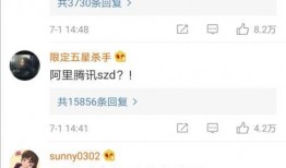 免费吃瓜的网站百度,百度带你畅享网络盛宴