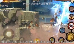 最新忍者全技能爆料