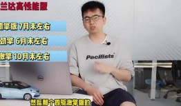 安庆小王最新爆料视频,揭秘最新视频背后的惊人真相！