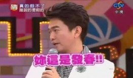 爆料百香果娱乐直播,揭秘网红幕后故事