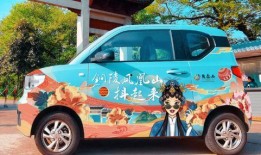 小七汽车爆料视频最新版,最新视频揭秘汽车行业新动态