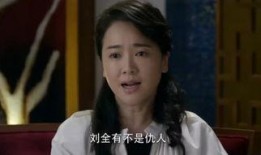 下海在线观看,在线观看，揭秘创业浪潮中的真实人生