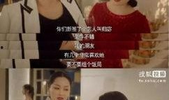 为了吃瓜她进娱乐圈却红了txt下载,她与娱乐圈的奇妙旅程