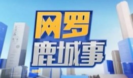 网上新闻爆料江苏昆山,事故现场紧急救援中
