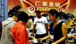 武清记者爆料新闻事件视频