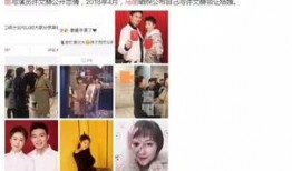 妻子爆料怀孕喜讯视频,喜讯视频见证幸福结晶降临