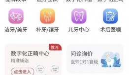 每曰娱乐爆料小程序,揭秘明星幕后故事，热点事件一网打尽！