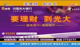 民生新闻爆料渠道在哪找,掌握信息来源，共建和谐社区