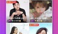 八卦爆料热门视频下载,揭秘热门内容背后的秘密