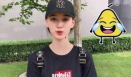 爆料龚俊女友视频播放在线观看,独家在线观看解析