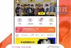 今日正能量爆料视频下载,感受今日爆料的温暖力量