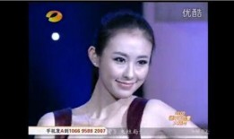 刘令姿前男友爆料视频播放,揭秘两人感情纠葛