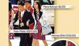 林峰前女友最新新爆料新,揭秘昔日恋情背后的惊人真相！”