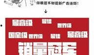 新闻音频爆料文案模板,【独家爆料】揭秘某事件背后惊人内幕！