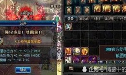 最新爆料国服,神秘游戏内容即将揭晓，玩家期待值飙升！
