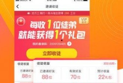 潮汕网红爆料网站大全视频,揭秘热门视频背后的秘密