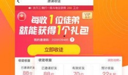 潮汕网红爆料网站大全视频,揭秘热门视频背后的秘密