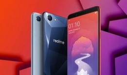 各品牌手机最新爆料