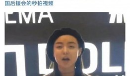 网红爆料娱乐新闻,娱乐圈最新劲爆新闻揭秘