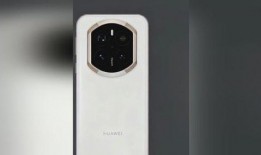 mate80最新爆料,揭秘全新设计与尖端科技亮点