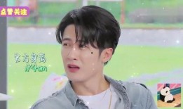 张远爆料檀健次综艺视频,张远爆料幕后趣事