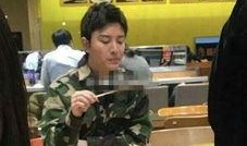 嘎子爆料贾乃亮视频播放,揭秘背后真相