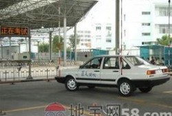 蓝天驾校爆料视频大全,揭秘驾校那些事儿