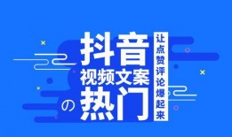 爆料情感短视频文案大全,触动心弦的瞬间