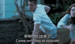 夫妻杀手在线观看视频,揭秘暗流涌动的婚姻危机