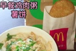 美食小视频爆料群微博号,微博号带你探秘美食圈最新动态”