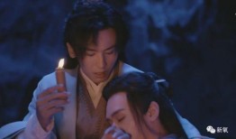 爆料龚俊女友视频播放在线观看,独家在线观看解析