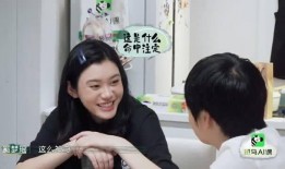 奚梦瑶八卦视频爆料,背后惊人真相曝光
