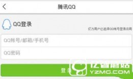 哈尔滨头条新闻爆料