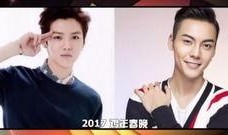 台湾爆料鹿晗视频大全下载,独家下载，一网打尽