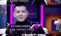 娱乐圈最新真实的爆料,某明星婚内出轨，真相令人震惊！