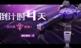 返厂最新爆料视频在哪看,视频曝光，带你一探究竟！