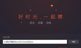 大智爆料娱乐视频完整版,揭秘娱乐圈幕后真相，完整版内容大揭秘
