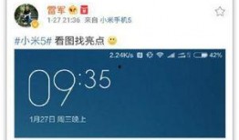 黎万强最新爆料,揭秘科技巨头背后的故事与未来趋势