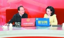 中国政府网最新爆料,中国政府网最新爆料，重大政策调整与民生福祉提升！”